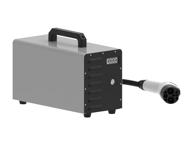 7kW便携式直流充电机