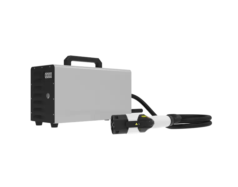 7kW便携式直流充电机