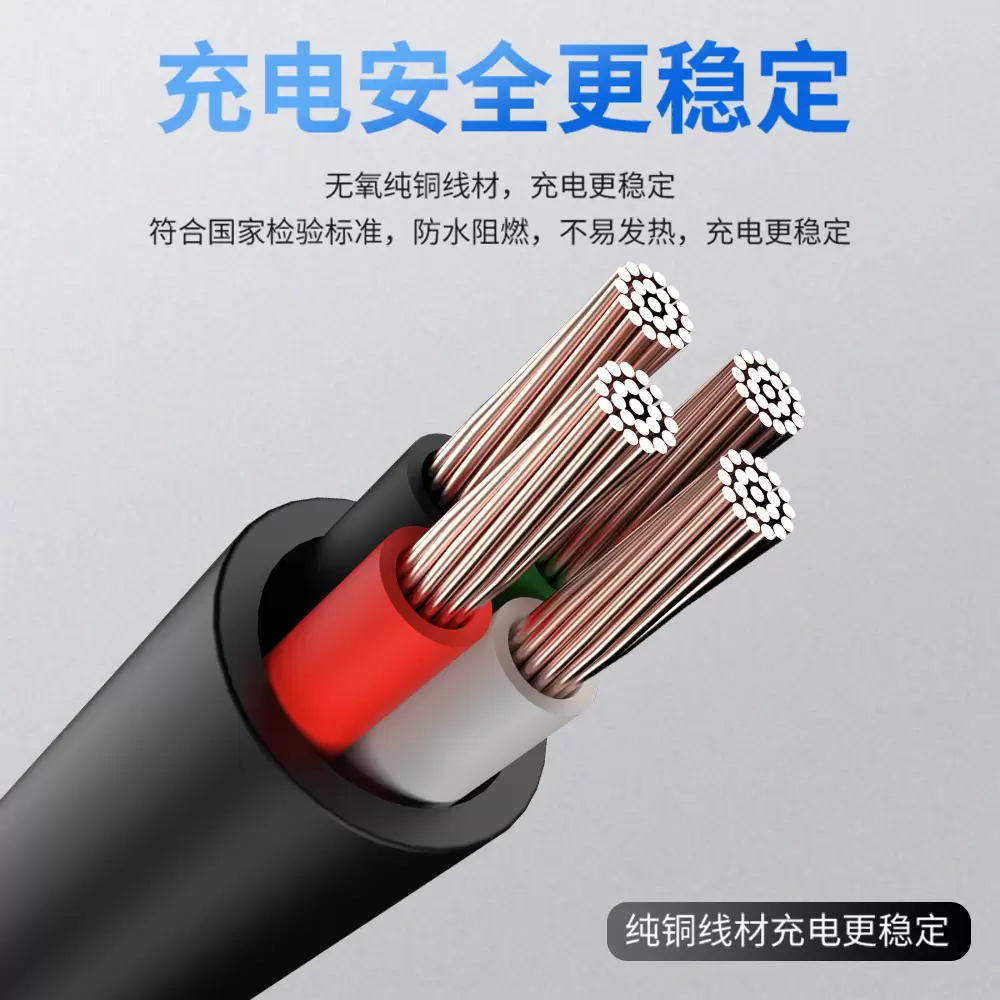 新能源通用放电枪